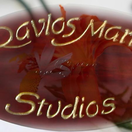 Pavlos Maria Studios Skiathos Town Exterior photo